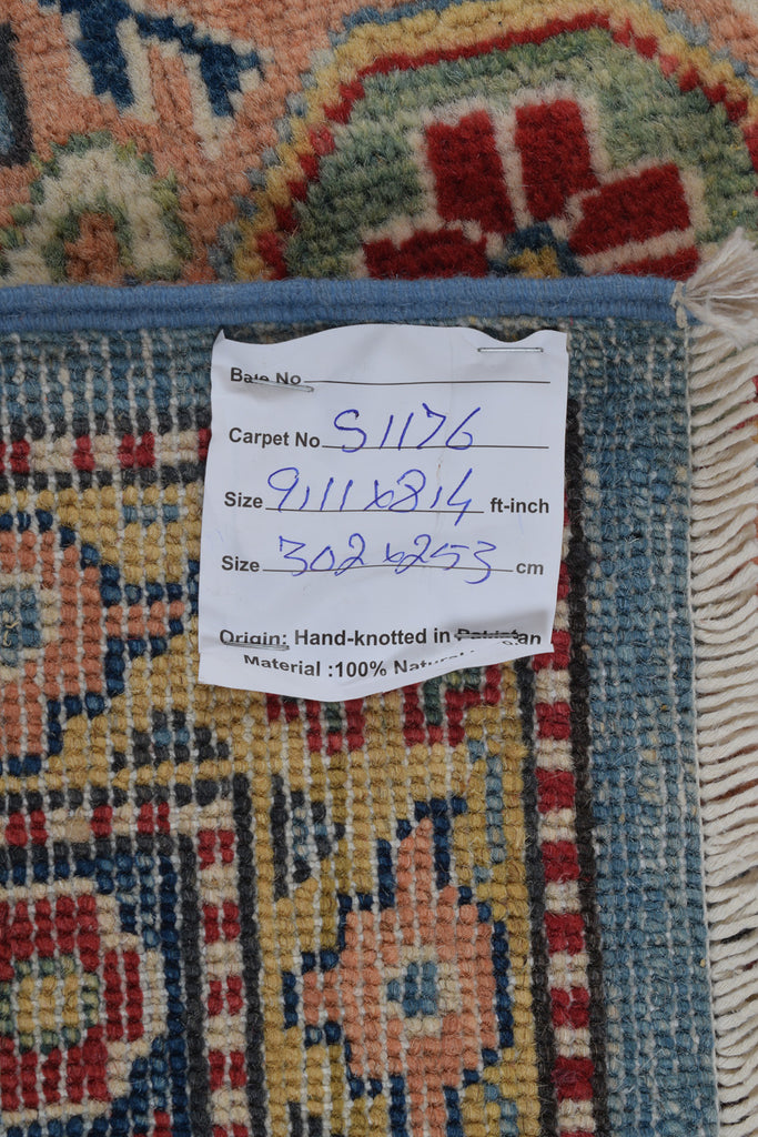 8.4 x 10.0 Light Blue Handmade Kazak Rug #S1176