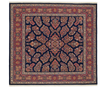 Load image into Gallery viewer, 10 x 10.3 Square Multi-Color Handmade Persian Sarouk Rug #PIX-11830