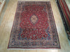 Load image into Gallery viewer, 8.5 x 11.9 SIGNED Persian Yazd Kerman Rug #PIX-18175