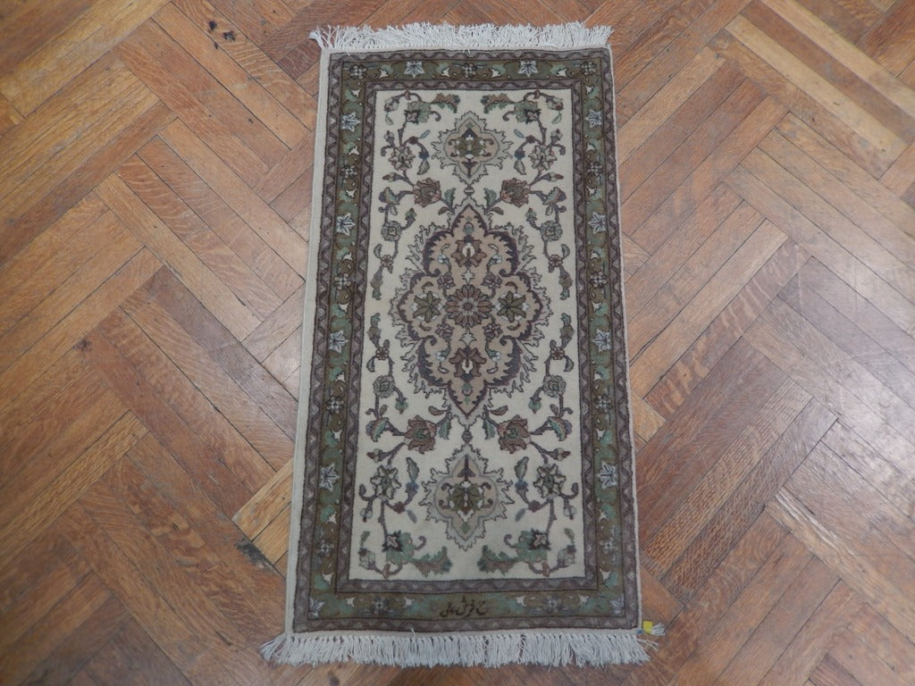 2 x 4 Small Persian Tabriz Rug Signed #PIX-23031