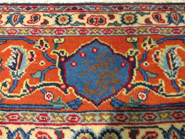 6.7 x 9.3 Genuine Persian Tabriz Herati Mahi Wool Rug #PIX-15320