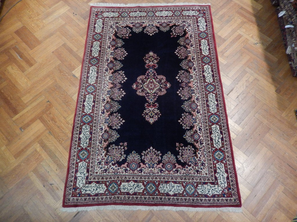 6 x 9.2 Handmade Turkish Rug Open Field Kerman BLUE Arabic Writing #PIX-23139