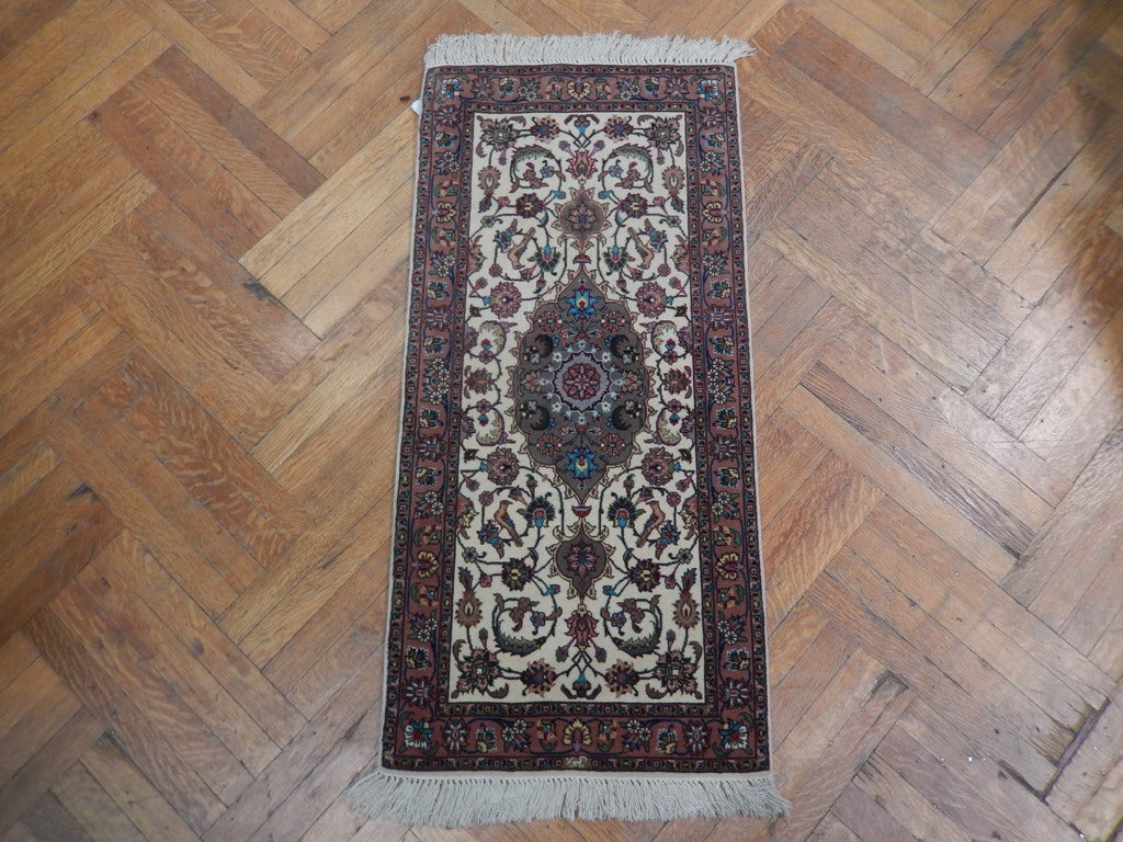 2 x 4 Persian Tabriz Rug #PIX-23036