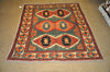 Load image into Gallery viewer, 6 x 6.5 Square Hand-Knotted Afghan Kazak Rug #PIX-26073