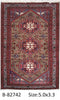 Load image into Gallery viewer, 3.3 x 5 Persian Tribal Hamadan Rug Olive #PIX-82742