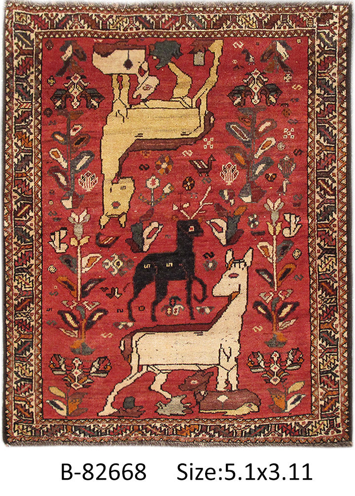 4' x 5' Persian Hamadan Rug #PIX-82668