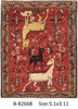 Load image into Gallery viewer, 4&#39; x 5&#39; Persian Hamadan Rug #PIX-82668