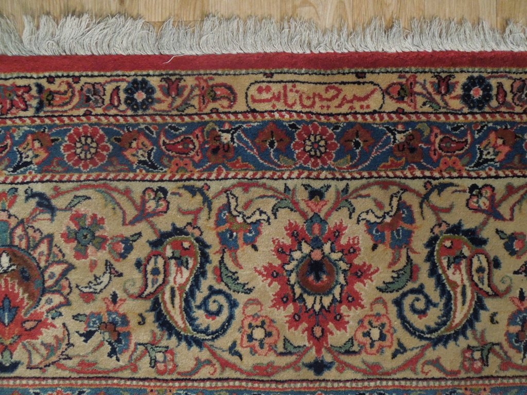 9.1 x 12.5 Authentic Persian Handmade Wool Isfahan Rug Paisely #PIX-18214