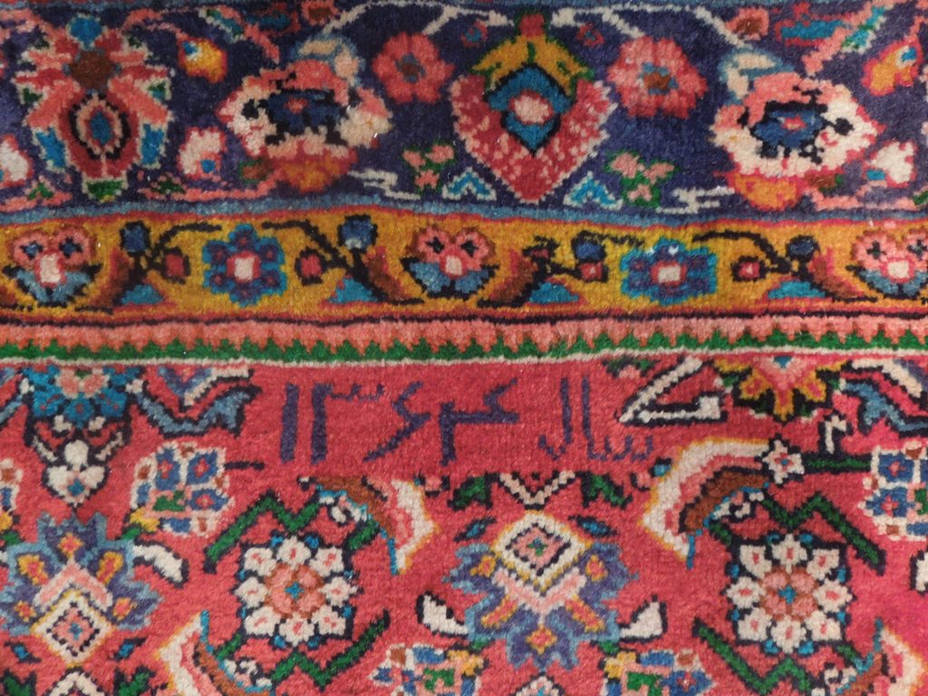 7.9 x 10.11 Semi-Antique Persian Mashad Rug #PIX-18172