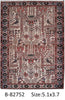 Load image into Gallery viewer, 3.6 x 5 Persian Tribal Rasht Rug Primitive Birds #PIX-82752