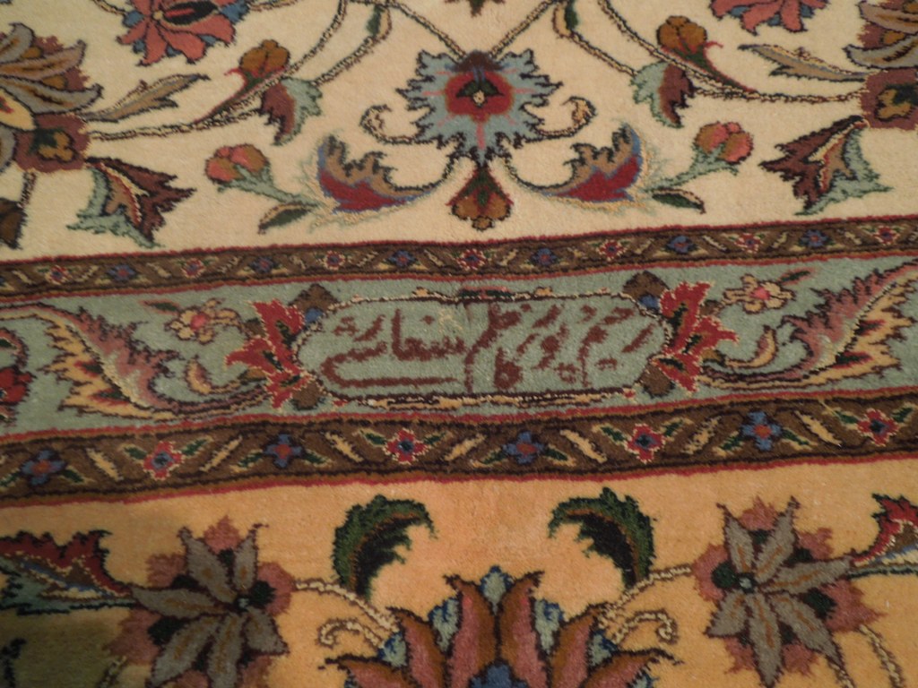 8.1 x 9.9 Authentic High Quality 400 KPSI Wool and Silk Persian Tabriz Rug IRAN  #PIX-18228