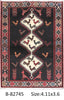 Load image into Gallery viewer, 3.7 x 5 Persian Tribal Carpet Hand-Knotted Iran Black Premitive Birds #PIX-82745