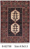 Load image into Gallery viewer, 3.3 x 4.8 Persian Decorative Tribal Rug Black #PIX-82738