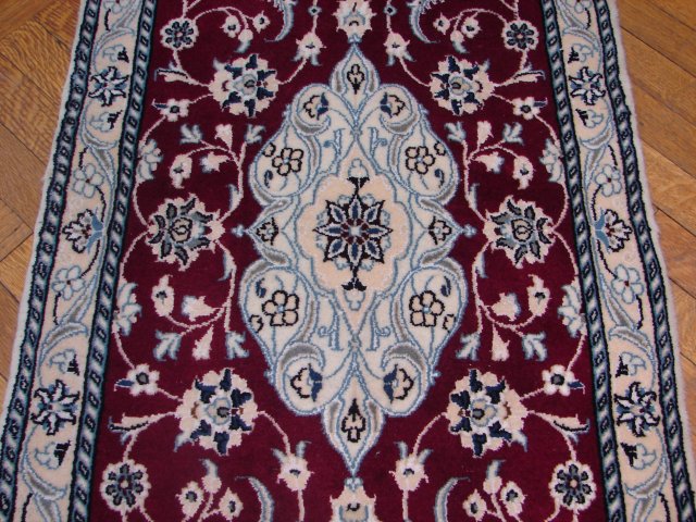 2 x 4.8 Persian Nain Rug #PIX-9642