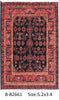 Load image into Gallery viewer, 3.7 x 5.2 Tribal Rug Persian Carpet Ethnic Iran #PIX-82661