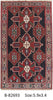 Load image into Gallery viewer, 3.4 x 5.9 Persian Village Geometric Rug #PIX-82693