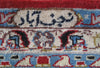 Load image into Gallery viewer, 10.7 x 15.8 SIGNED CARPET Persian Najafabad Esfahan Wool Rug Red Blue #B-81108