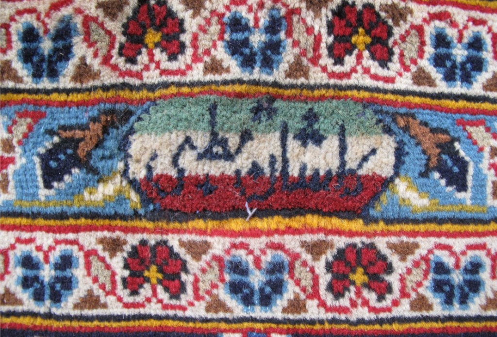 8 x 12  SIGNED Authentic Classic Quality  Persian Kashan Rug  #B-81301