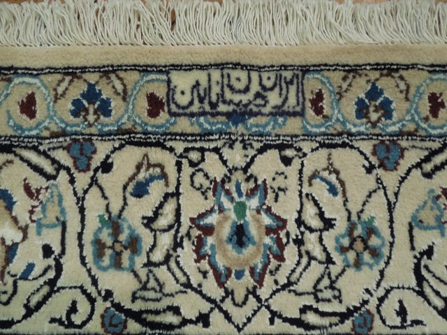 5.1 x 8.1 Signed Persian Nain Rug 9 La Wool and Silk Iran #PIX-16691
