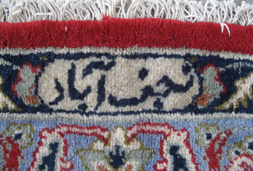 10.8 x 15.1 Authentic Persian Najafabad Esfahan Wool Rug Signed  #B-81110