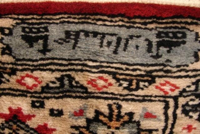 10' Feet Runner Handmade Jaldar Bokhara Rug #PIX-14454