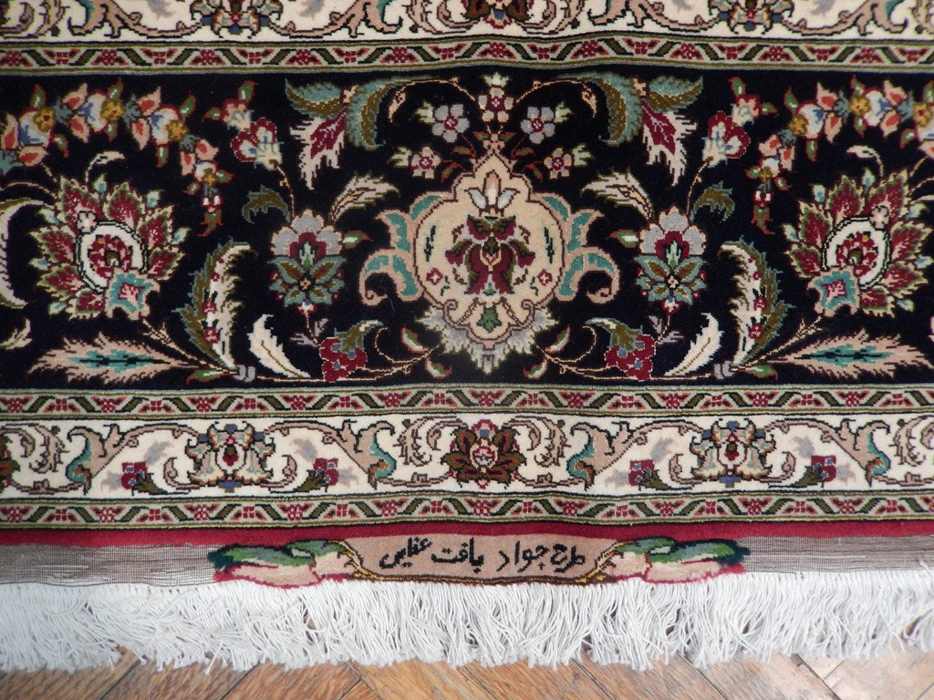 8.2 x 11.5 Signed Authentic Persian Tabriz Rug Wool and Silk High End Handmade Iran #PIX-21881