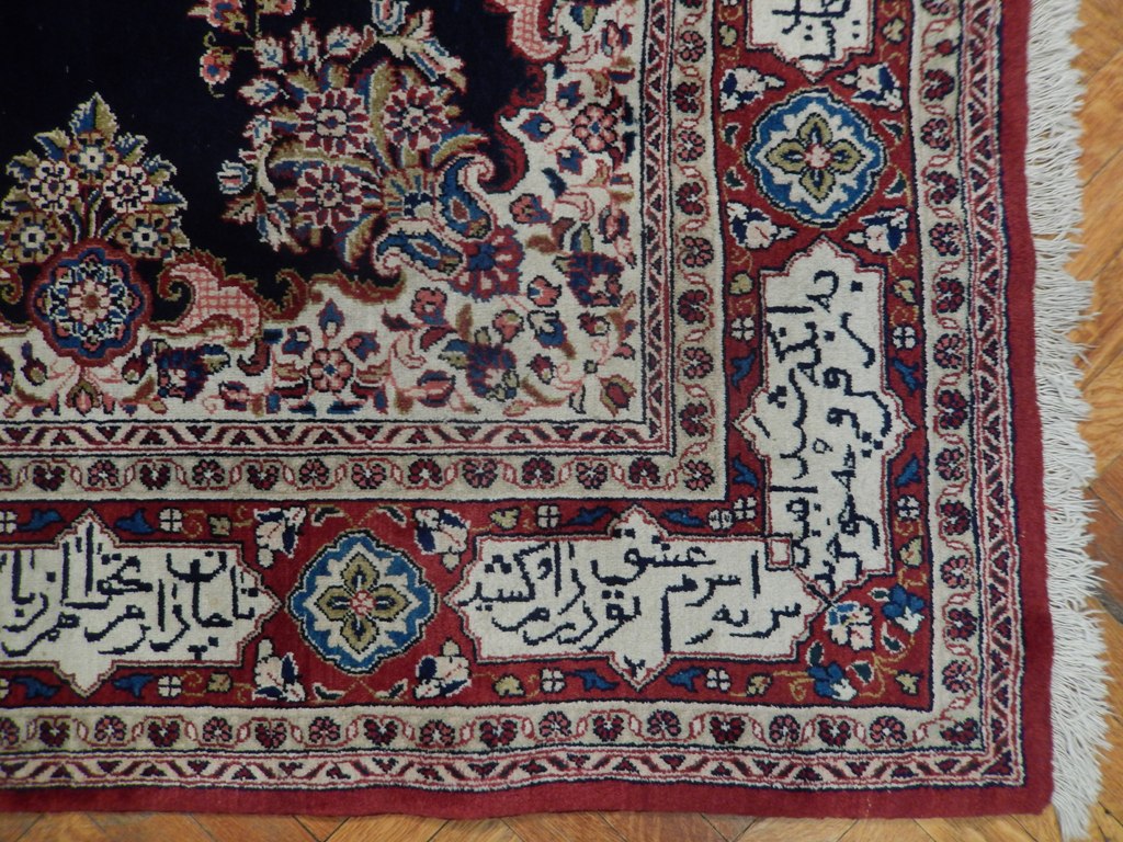 6 x 9.2 Handmade Turkish Rug Open Field Kerman BLUE Arabic Writing #PIX-23139