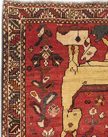 4' x 5' Persian Hamadan Rug #PIX-82668