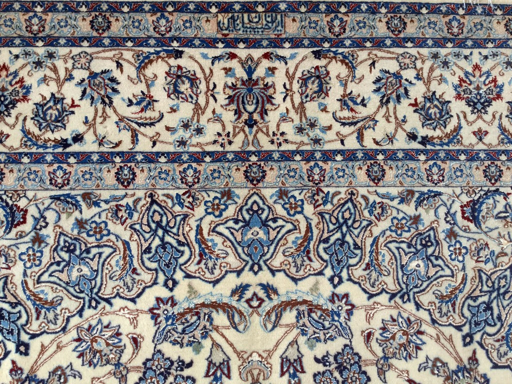 8.2 x 11.7 Fine Signed Habibian Authentic Persian Nain Rug Iran #B-80001