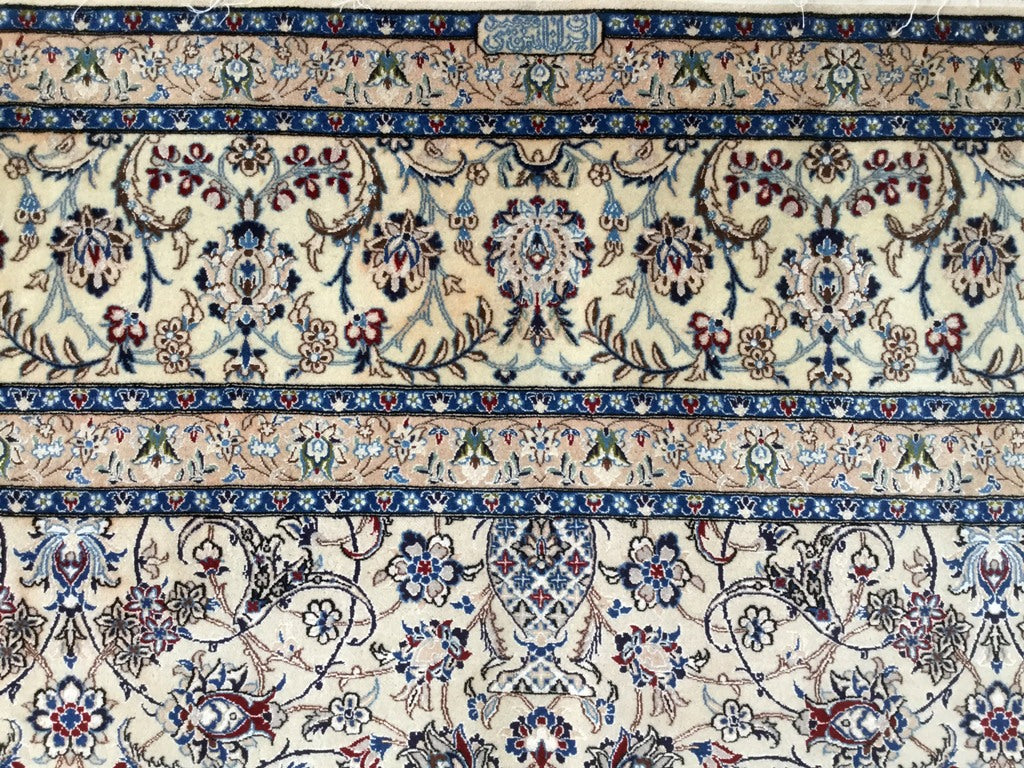 8.5 x 11.7 Habibian Signed Authentic Persian Nain Rug Wool And Silk 500 KPSI Rare All Over Pattern #B-80002