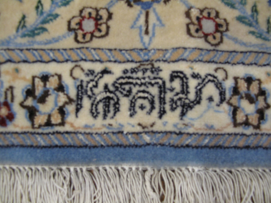 5 x 8 SIGNED "Habibian" FINE Persian Nain Rug Wool and Silk quality 6 LA 400 KPSI #PIX-29294