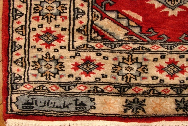 10' Feet Runner Handmade Jaldar Bokhara Rug #PIX-14454