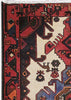 Load image into Gallery viewer, 3.5 x 5 Persian Malayer Hamadan Rug #PIX-82688