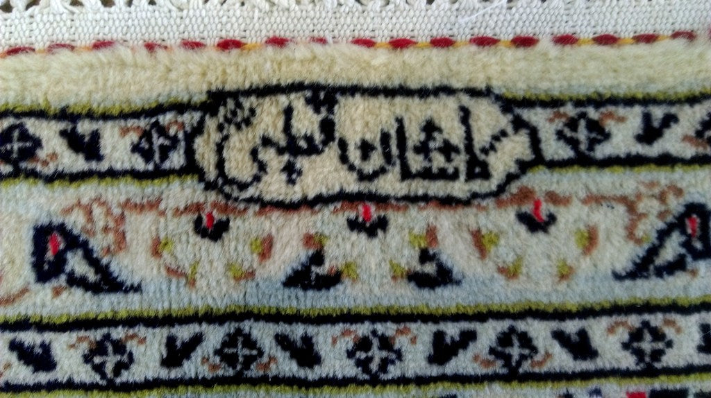 8.1 x 11.7 Signed Authentic Persian Ivory Kashan Rug #B-80997