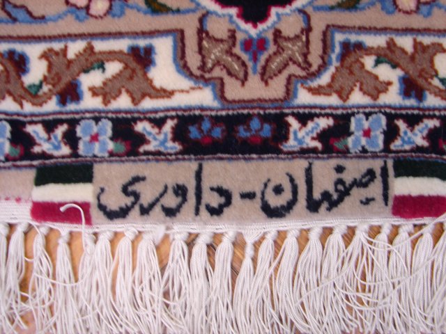 5 x 7.8 Super Fine Persian Isfahan Wool and Silk Rug 500 Kpsi Signed #PIX-9481