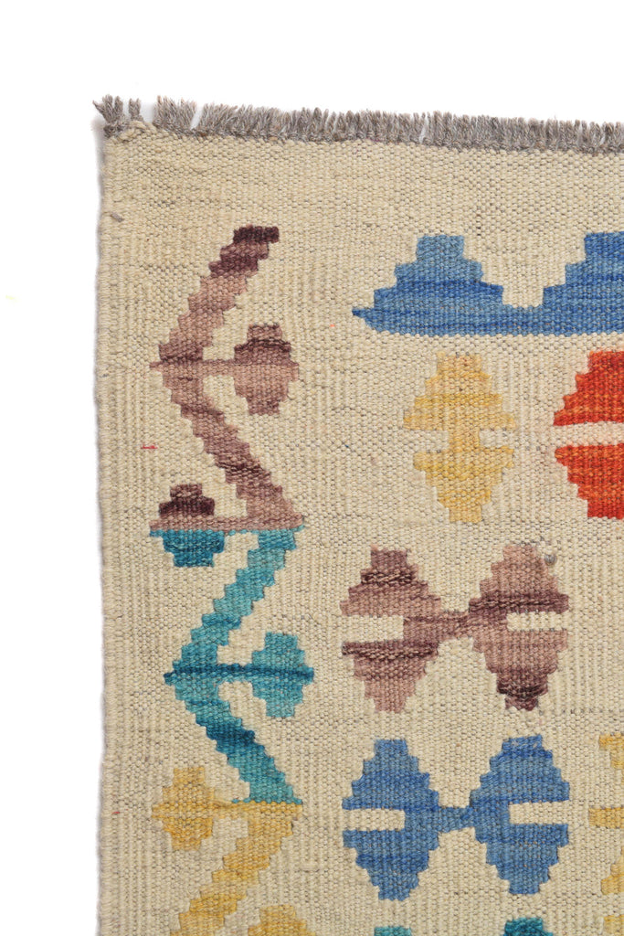 8.4 x 11.6 Multi Color Kilim Rug Vegetable Dye Natural Wool #P1009