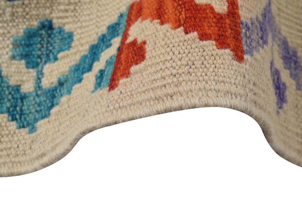 8.4 x 11.6 Multi Color Kilim Rug Vegetable Dye Natural Wool #P1009