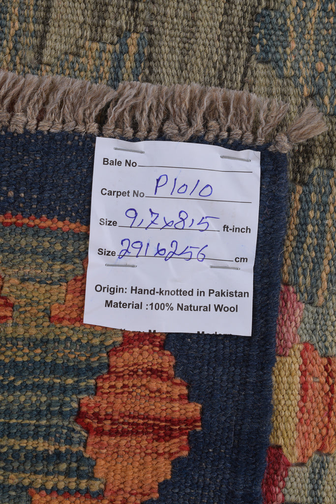 8.5 x 9.7 BLACK GREEN MULTI COLOR Natural Wool Vegetable Dye Kilim Flat Weave Handmade Rug #P1010