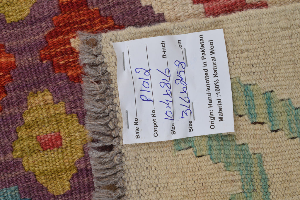 8.6 x 10.4 Handmade Flat weave Vegetable Dye Natural Wool Kilim Rug #P1012