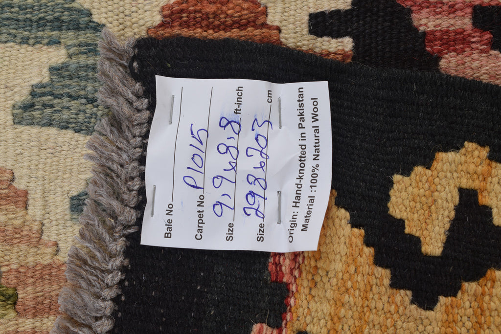 6.8 x 9.9 Kilim Natural Wool Vegetable Kilim Handmade Rug #P1015