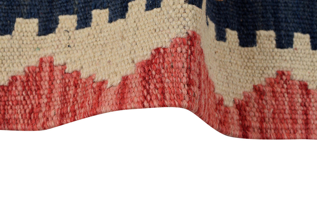 4.6 x 6.1 BLACK Flat weave Natural Wool Vegetable Kilim Handmade Rug #P1022