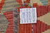 Load image into Gallery viewer, 4.6 x 6.1 BLACK Flat weave Natural Wool Vegetable Kilim Handmade Rug #P1022