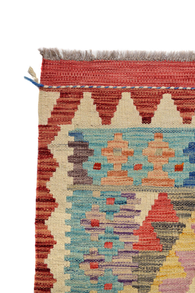 4.7 x 6 Multi Color Flat Weave Wool Vegetable Kilim Handmade Rug #P1023