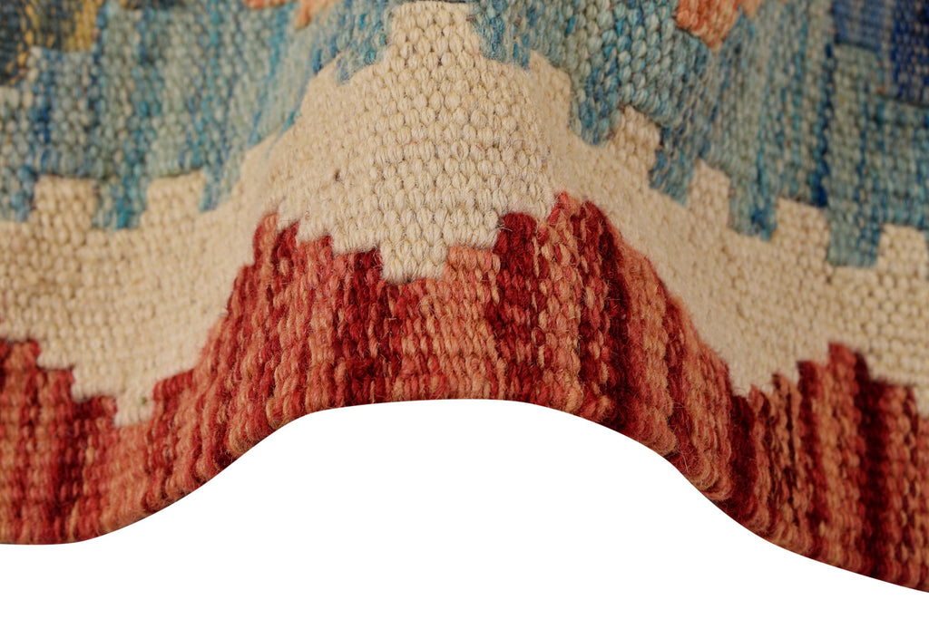 4.7 x 6 Multi Color Flat Weave Wool Vegetable Kilim Handmade Rug #P1023