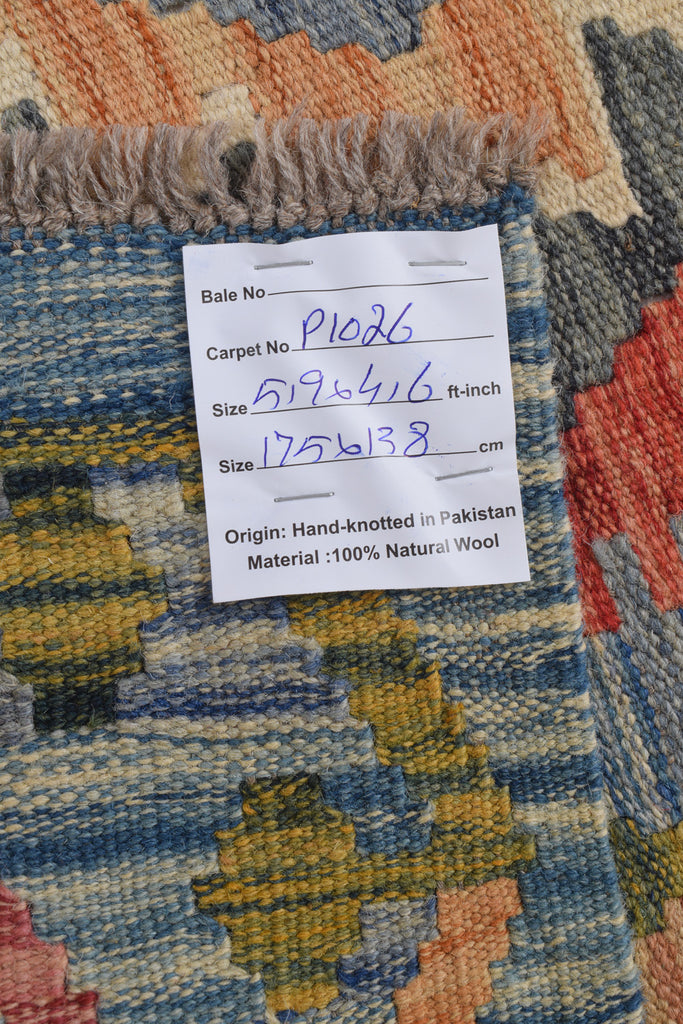 4.6 x 5.9 Vegetable Kilim Handmade Rug #P1026