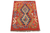 Load image into Gallery viewer, Authentic-Vegetable-Dye-Kilim-Rug.jpg