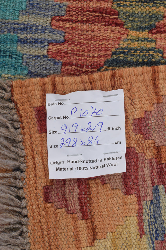 2.9 x 9.9 Natural Wool Flat Weave Handmade Kilim Rug Vegetable Dye #P1070