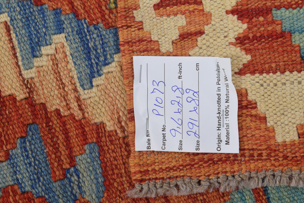 Natural-Wool-Flat-Weave-Handmade-Kilim-Rug,jpg