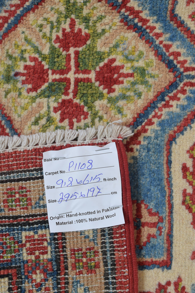 6.6 x 9.8 Handmade Wool Genuine Kazak Rug #P1108