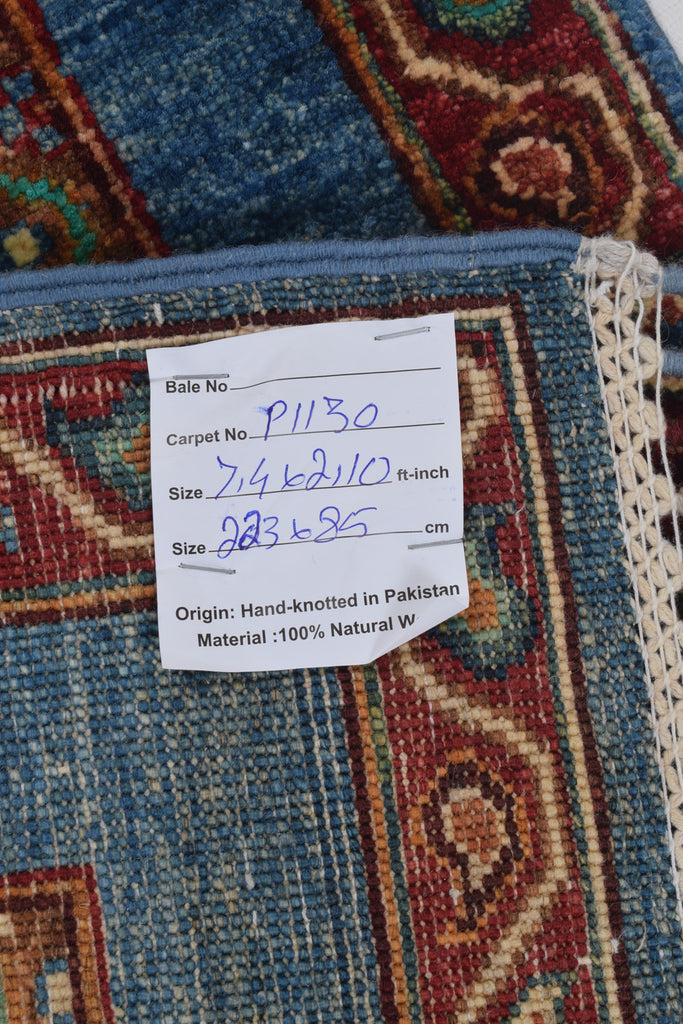 2.9 x 7.4 Kazak Runner Handmade Silky Fine Wool MULTI-COLOR #P1130